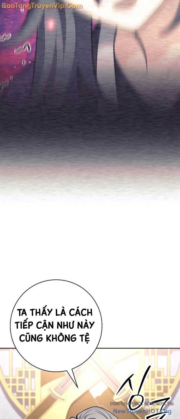 Đứa Con Ngoài Giá Thú Có Khả Năng Hấp Thụ Vũ Khí - Chương 38.1 - Trang 47