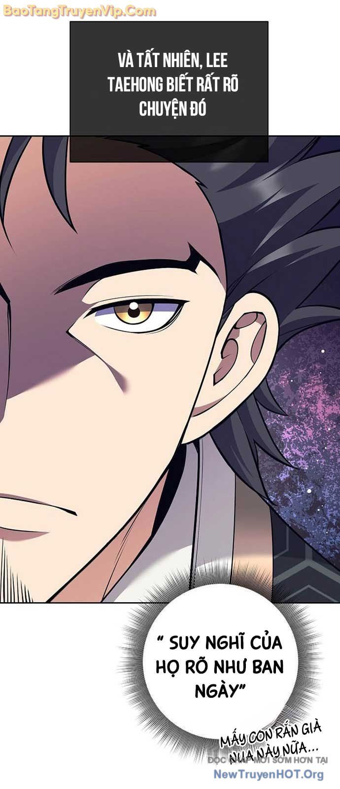 Đứa Con Ngoài Giá Thú Có Khả Năng Hấp Thụ Vũ Khí - Chương 38.1 - Trang 6