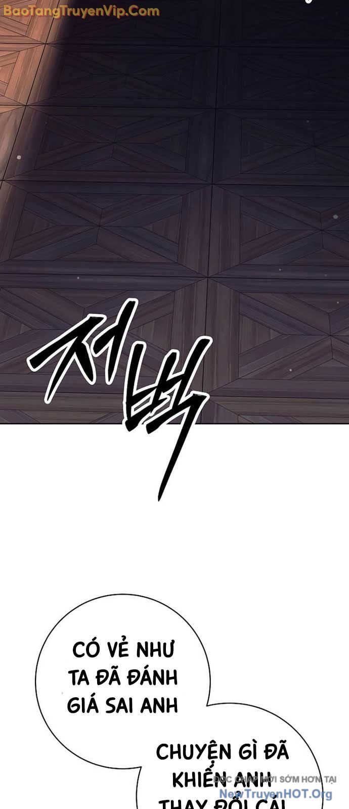 Đứa Con Ngoài Giá Thú Có Khả Năng Hấp Thụ Vũ Khí - Chương 38.1 - Trang 55