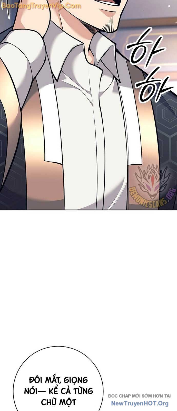 Đứa Con Ngoài Giá Thú Có Khả Năng Hấp Thụ Vũ Khí - Chương 38.1 - Trang 62