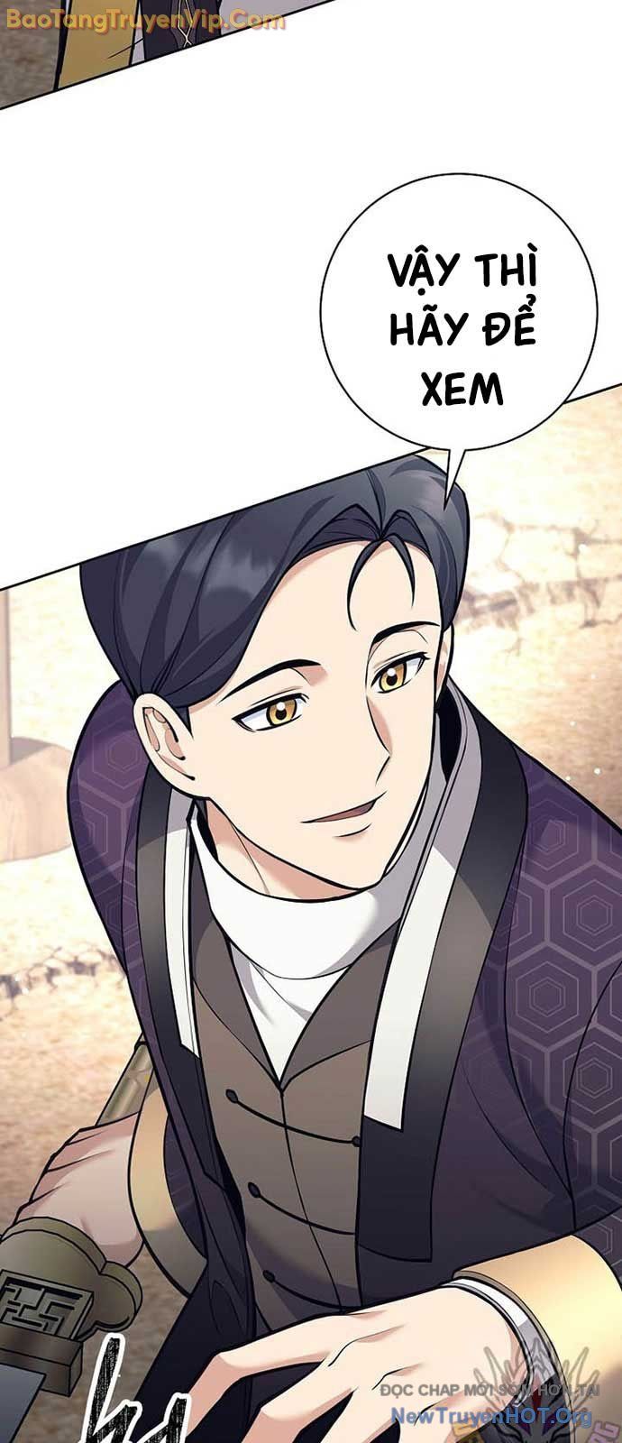 Đứa Con Ngoài Giá Thú Có Khả Năng Hấp Thụ Vũ Khí - Chương 38.1 - Trang 72