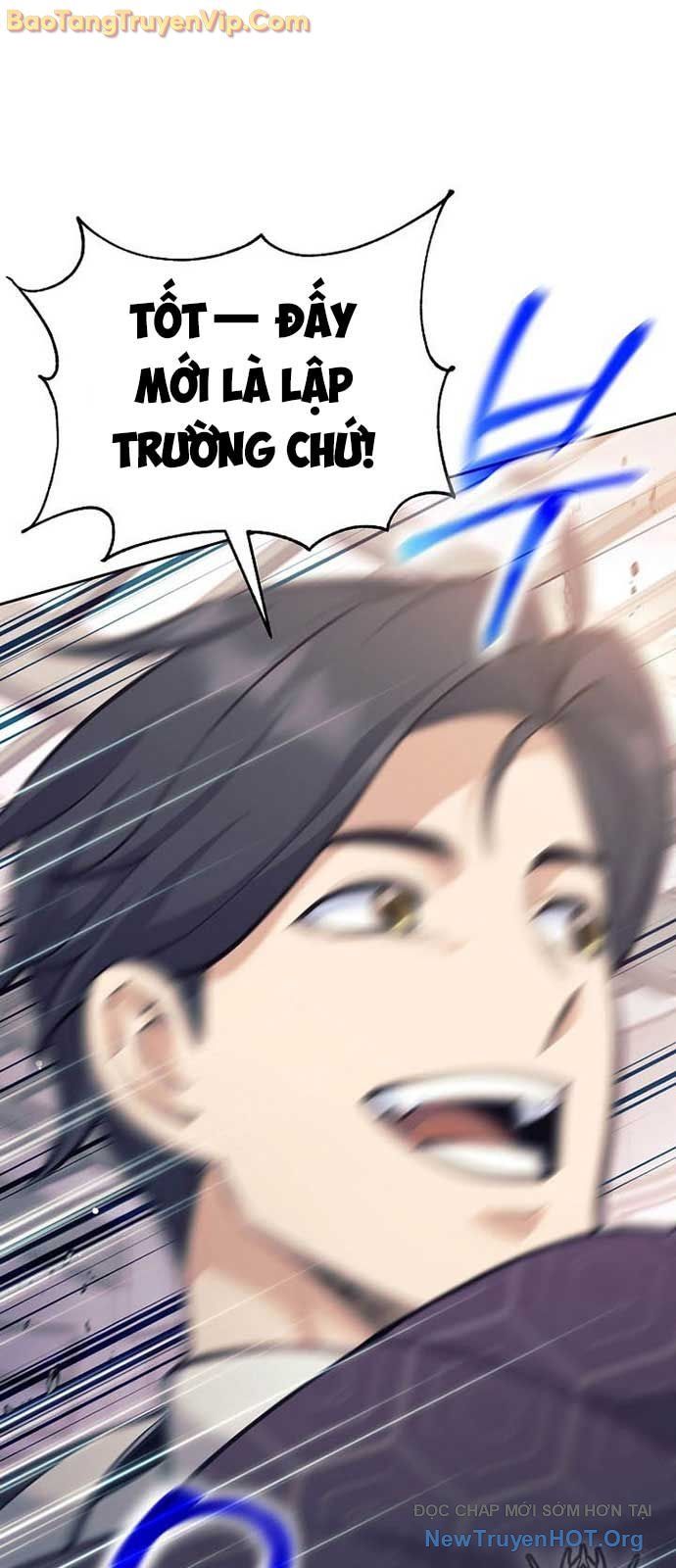 Đứa Con Ngoài Giá Thú Có Khả Năng Hấp Thụ Vũ Khí - Chương 38.1 - Trang 79