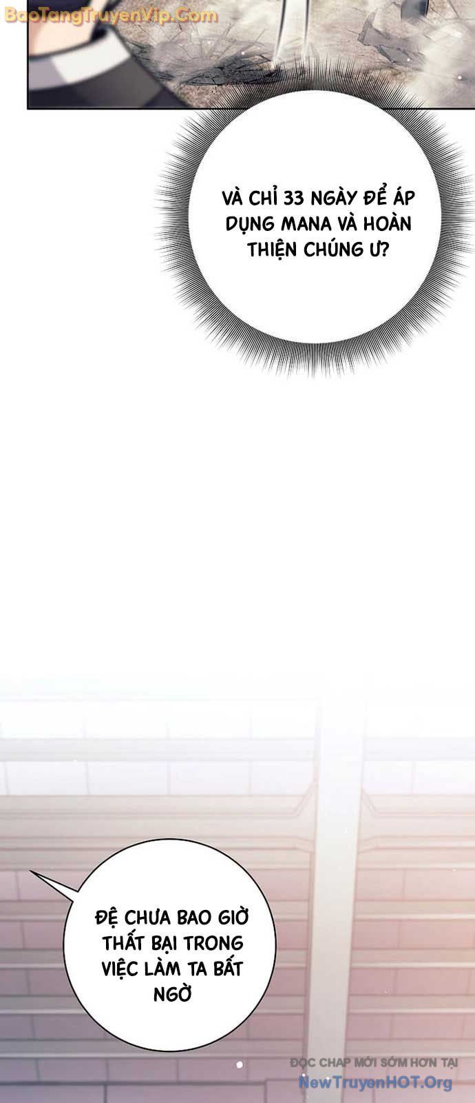 Đứa Con Ngoài Giá Thú Có Khả Năng Hấp Thụ Vũ Khí - Chương 38.1 - Trang 96