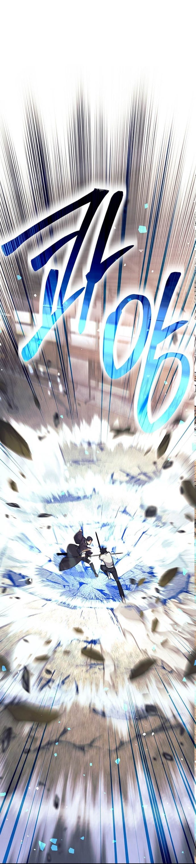 Đứa Con Ngoài Giá Thú Có Khả Năng Hấp Thụ Vũ Khí - Chương 38 - Trang 107