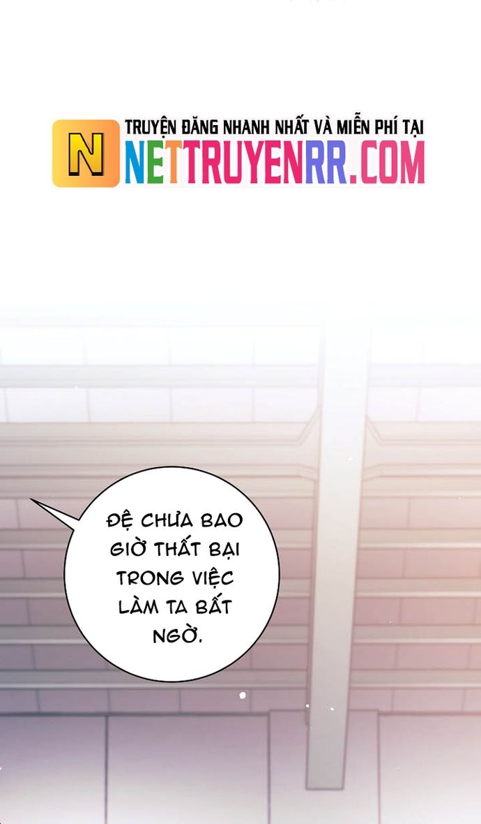 Đứa Con Ngoài Giá Thú Có Khả Năng Hấp Thụ Vũ Khí - Chương 38 - Trang 115