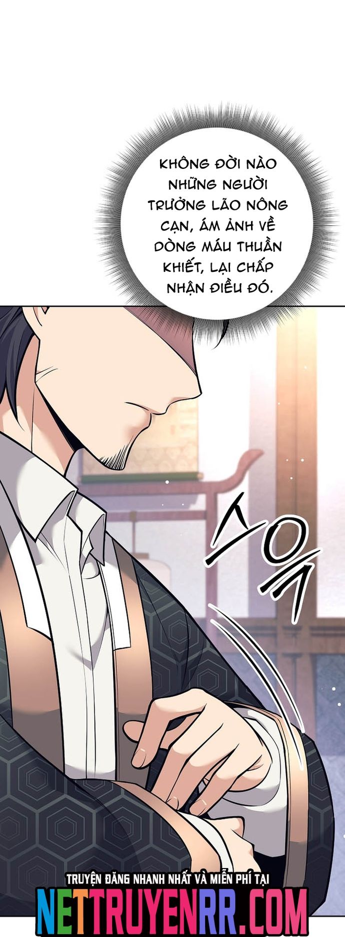 Đứa Con Ngoài Giá Thú Có Khả Năng Hấp Thụ Vũ Khí - Chương 38 - Trang 18
