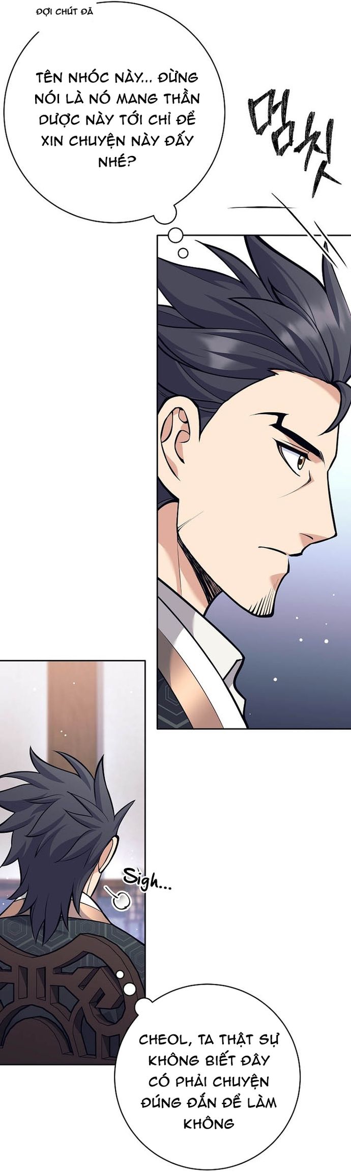 Đứa Con Ngoài Giá Thú Có Khả Năng Hấp Thụ Vũ Khí - Chương 38 - Trang 20