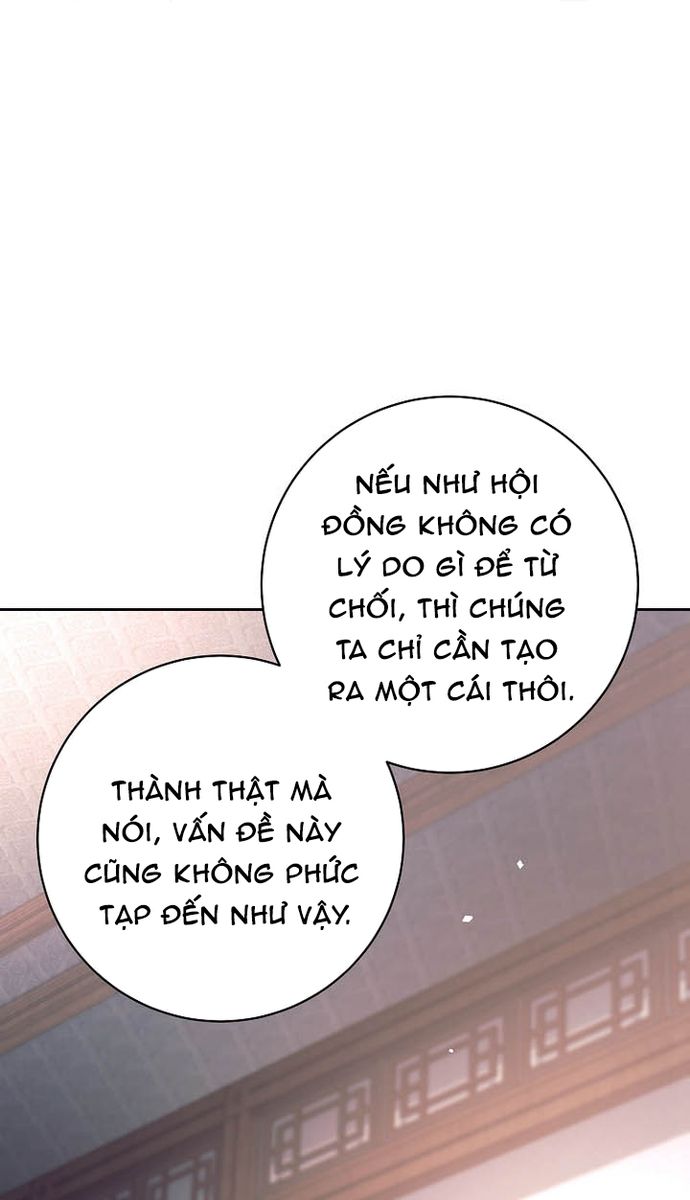 Đứa Con Ngoài Giá Thú Có Khả Năng Hấp Thụ Vũ Khí - Chương 38 - Trang 37