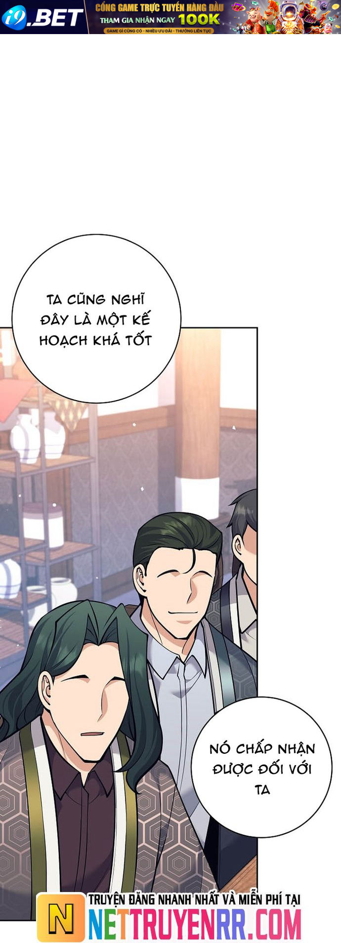 Đứa Con Ngoài Giá Thú Có Khả Năng Hấp Thụ Vũ Khí - Chương 38 - Trang 63