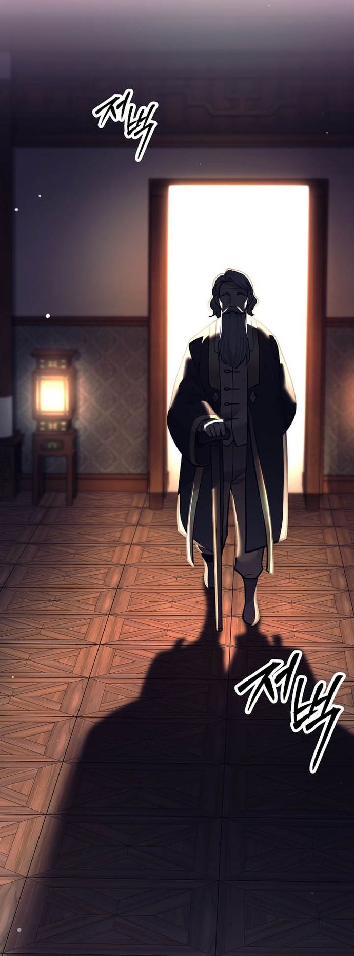 Đứa Con Ngoài Giá Thú Có Khả Năng Hấp Thụ Vũ Khí - Chương 38 - Trang 68