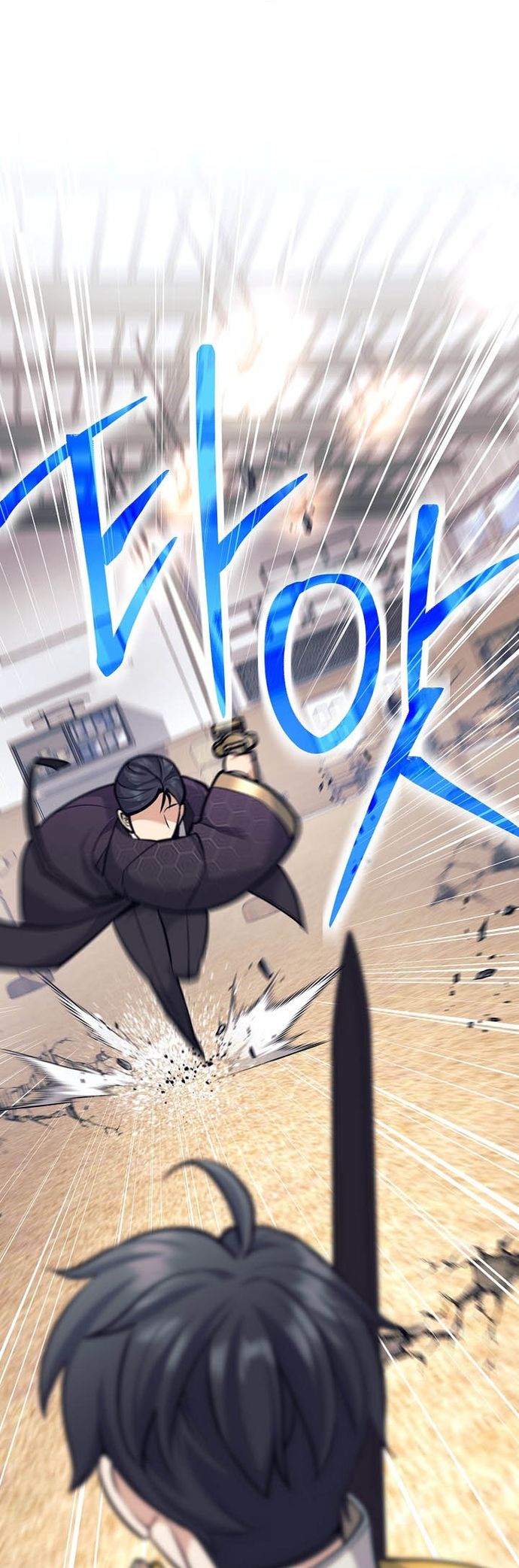 Đứa Con Ngoài Giá Thú Có Khả Năng Hấp Thụ Vũ Khí - Chương 38 - Trang 93