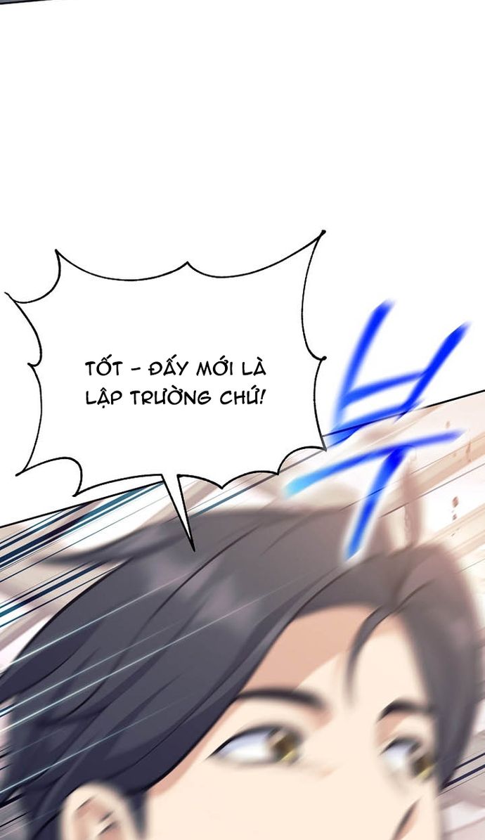 Đứa Con Ngoài Giá Thú Có Khả Năng Hấp Thụ Vũ Khí - Chương 38 - Trang 99