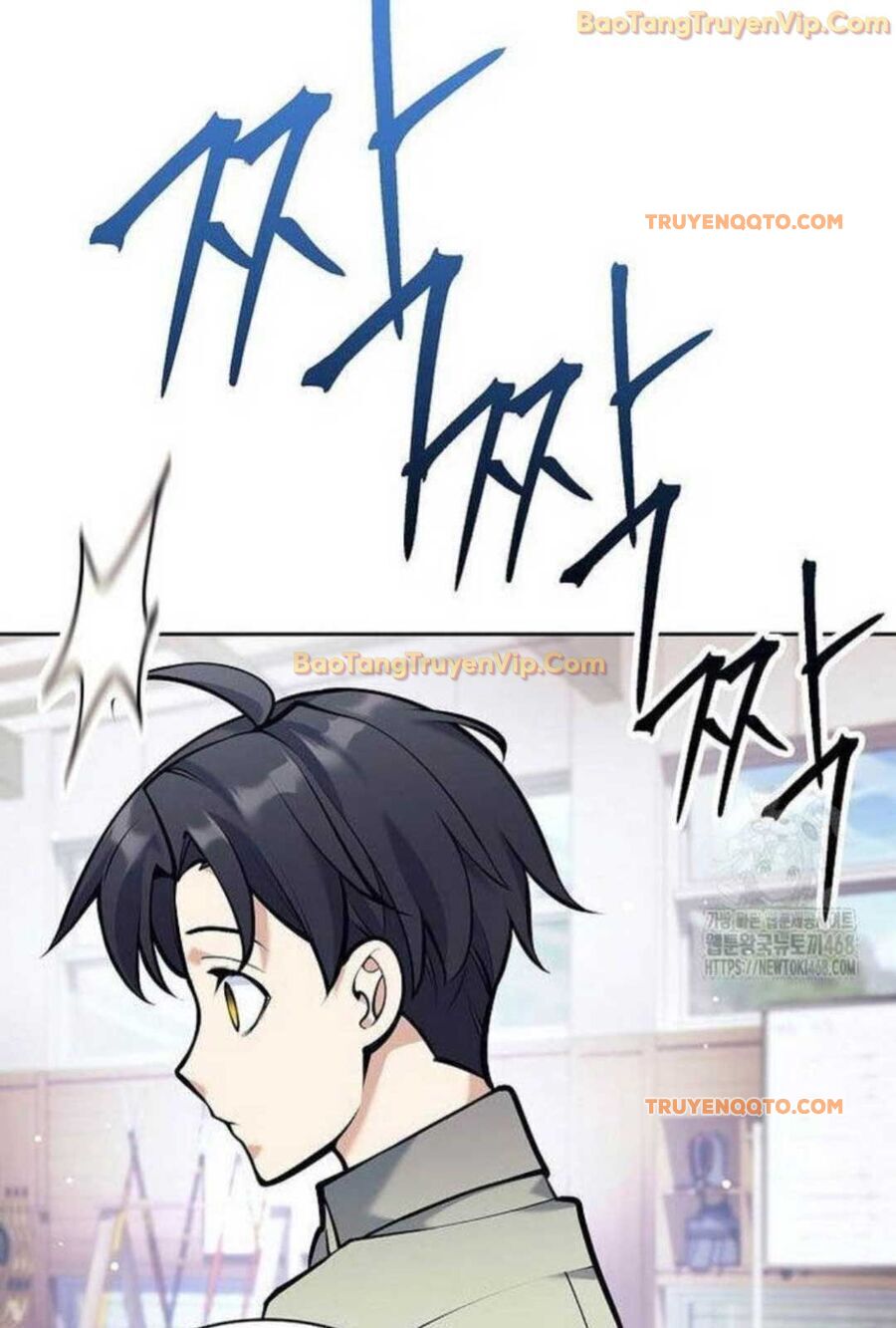 Đứa Con Ngoài Giá Thú Có Khả Năng Hấp Thụ Vũ Khí - Chương 4 - Trang 103