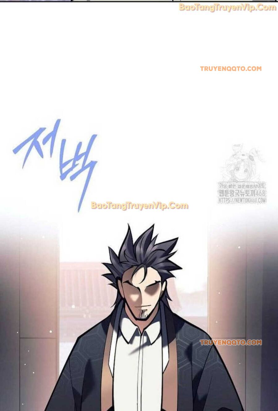 Đứa Con Ngoài Giá Thú Có Khả Năng Hấp Thụ Vũ Khí - Chương 4 - Trang 105