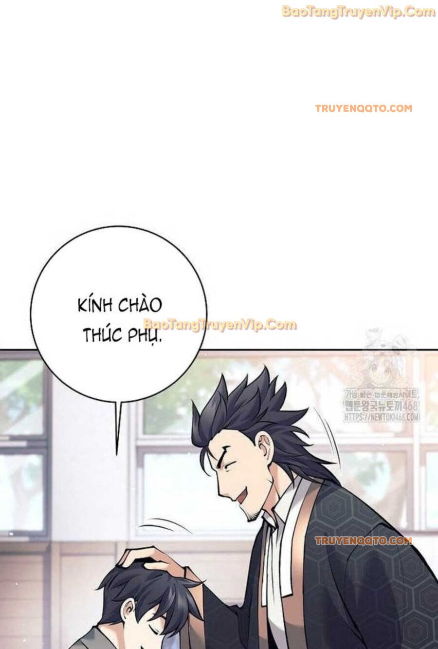 Đứa Con Ngoài Giá Thú Có Khả Năng Hấp Thụ Vũ Khí - Chương 4 - Trang 111