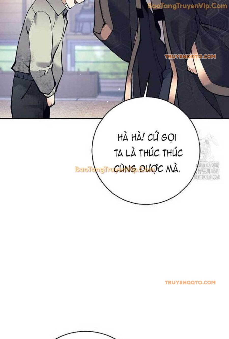 Đứa Con Ngoài Giá Thú Có Khả Năng Hấp Thụ Vũ Khí - Chương 4 - Trang 112