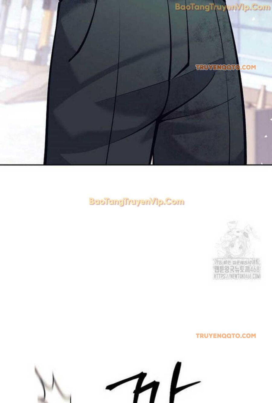 Đứa Con Ngoài Giá Thú Có Khả Năng Hấp Thụ Vũ Khí - Chương 4 - Trang 125