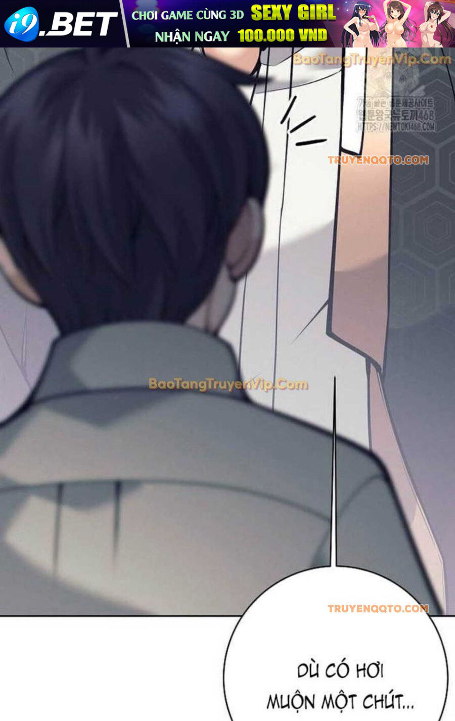 Đứa Con Ngoài Giá Thú Có Khả Năng Hấp Thụ Vũ Khí - Chương 4 - Trang 130