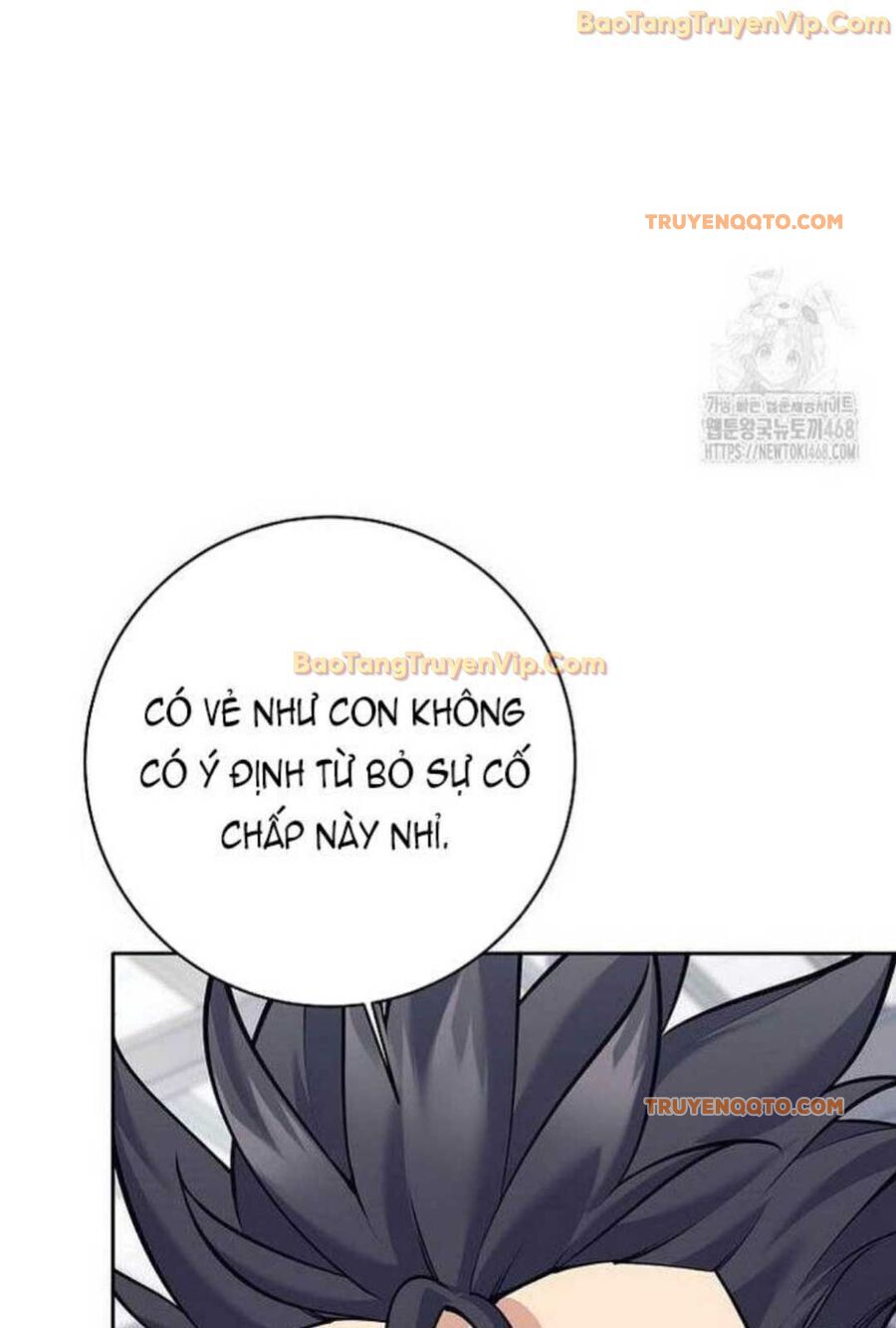 Đứa Con Ngoài Giá Thú Có Khả Năng Hấp Thụ Vũ Khí - Chương 4 - Trang 149