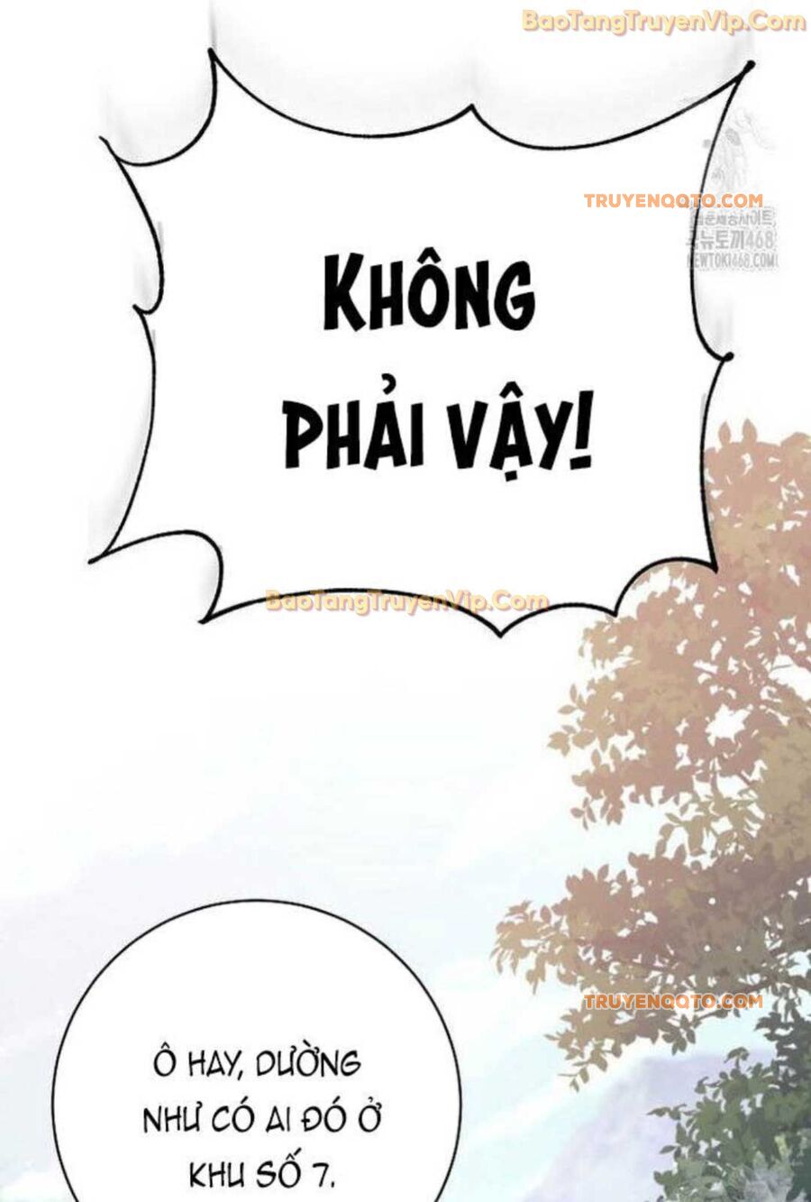 Đứa Con Ngoài Giá Thú Có Khả Năng Hấp Thụ Vũ Khí - Chương 4 - Trang 16