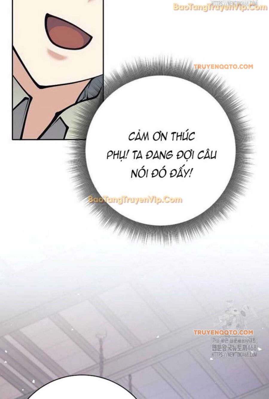 Đứa Con Ngoài Giá Thú Có Khả Năng Hấp Thụ Vũ Khí - Chương 4 - Trang 157