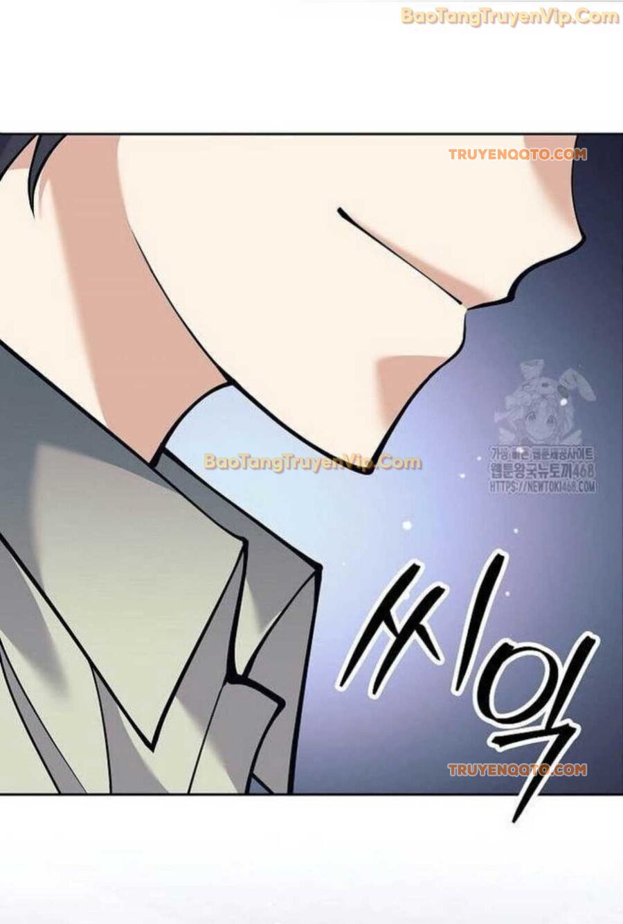 Đứa Con Ngoài Giá Thú Có Khả Năng Hấp Thụ Vũ Khí - Chương 4 - Trang 160