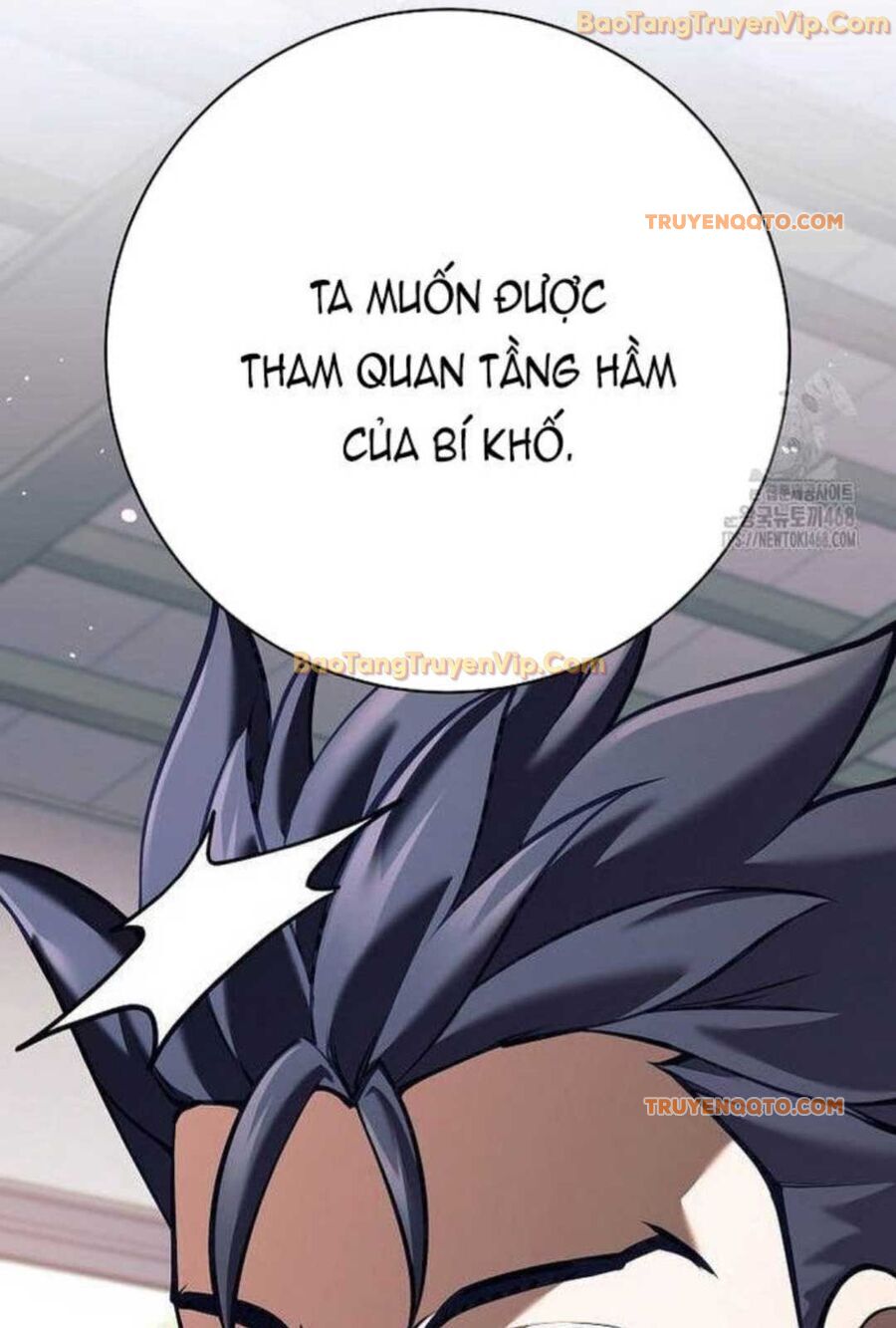 Đứa Con Ngoài Giá Thú Có Khả Năng Hấp Thụ Vũ Khí - Chương 4 - Trang 161