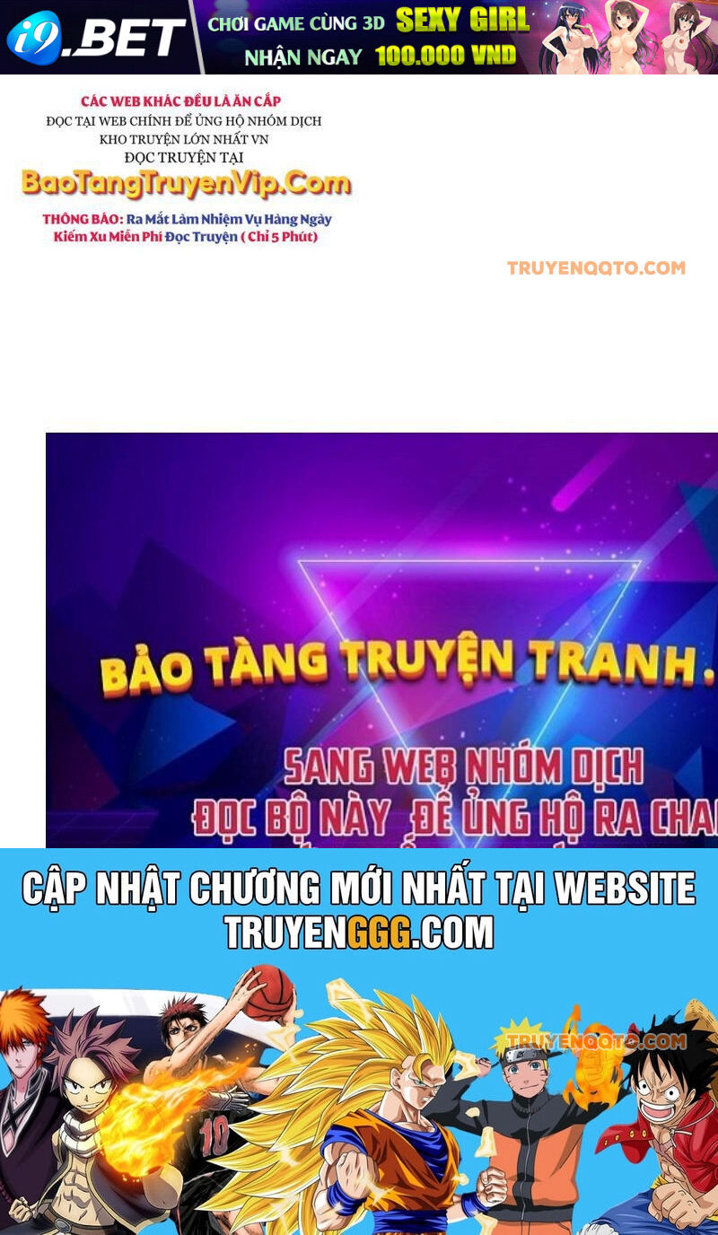 Đứa Con Ngoài Giá Thú Có Khả Năng Hấp Thụ Vũ Khí - Chương 4 - Trang 166