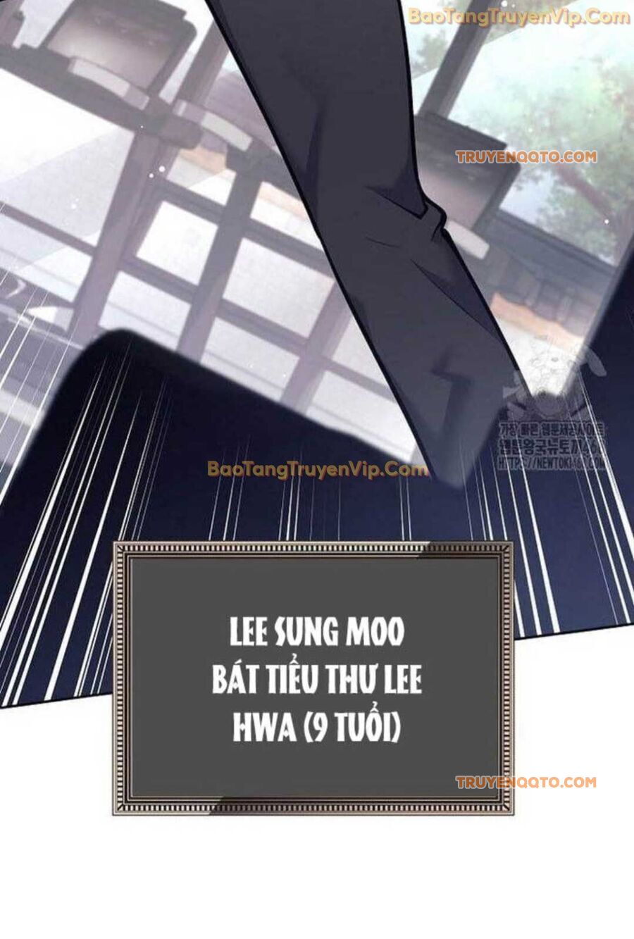 Đứa Con Ngoài Giá Thú Có Khả Năng Hấp Thụ Vũ Khí - Chương 4 - Trang 21