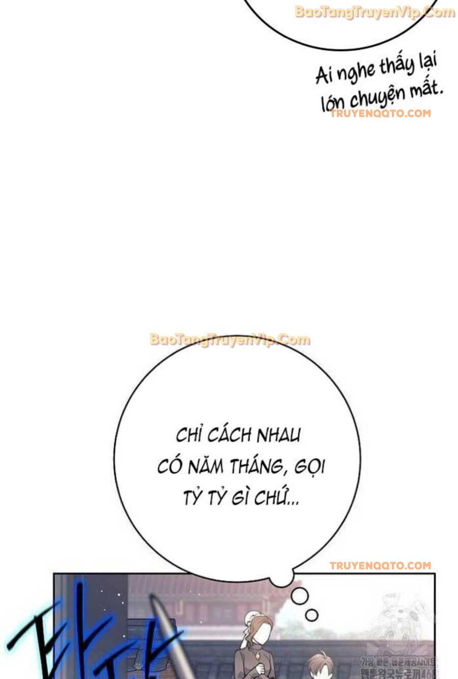 Đứa Con Ngoài Giá Thú Có Khả Năng Hấp Thụ Vũ Khí - Chương 4 - Trang 24