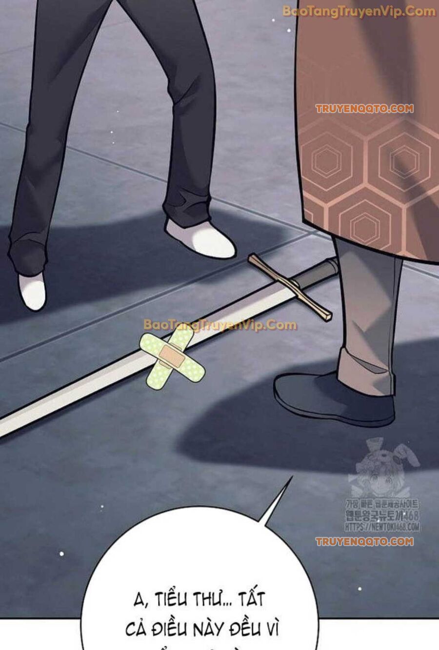 Đứa Con Ngoài Giá Thú Có Khả Năng Hấp Thụ Vũ Khí - Chương 4 - Trang 34