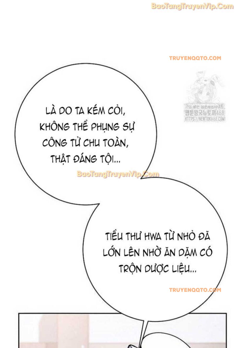 Đứa Con Ngoài Giá Thú Có Khả Năng Hấp Thụ Vũ Khí - Chương 4 - Trang 48