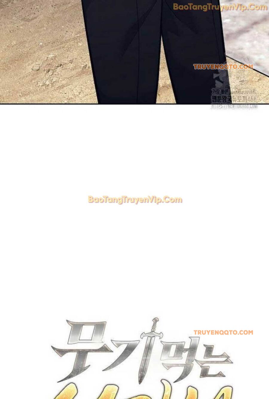 Đứa Con Ngoài Giá Thú Có Khả Năng Hấp Thụ Vũ Khí - Chương 4 - Trang 56