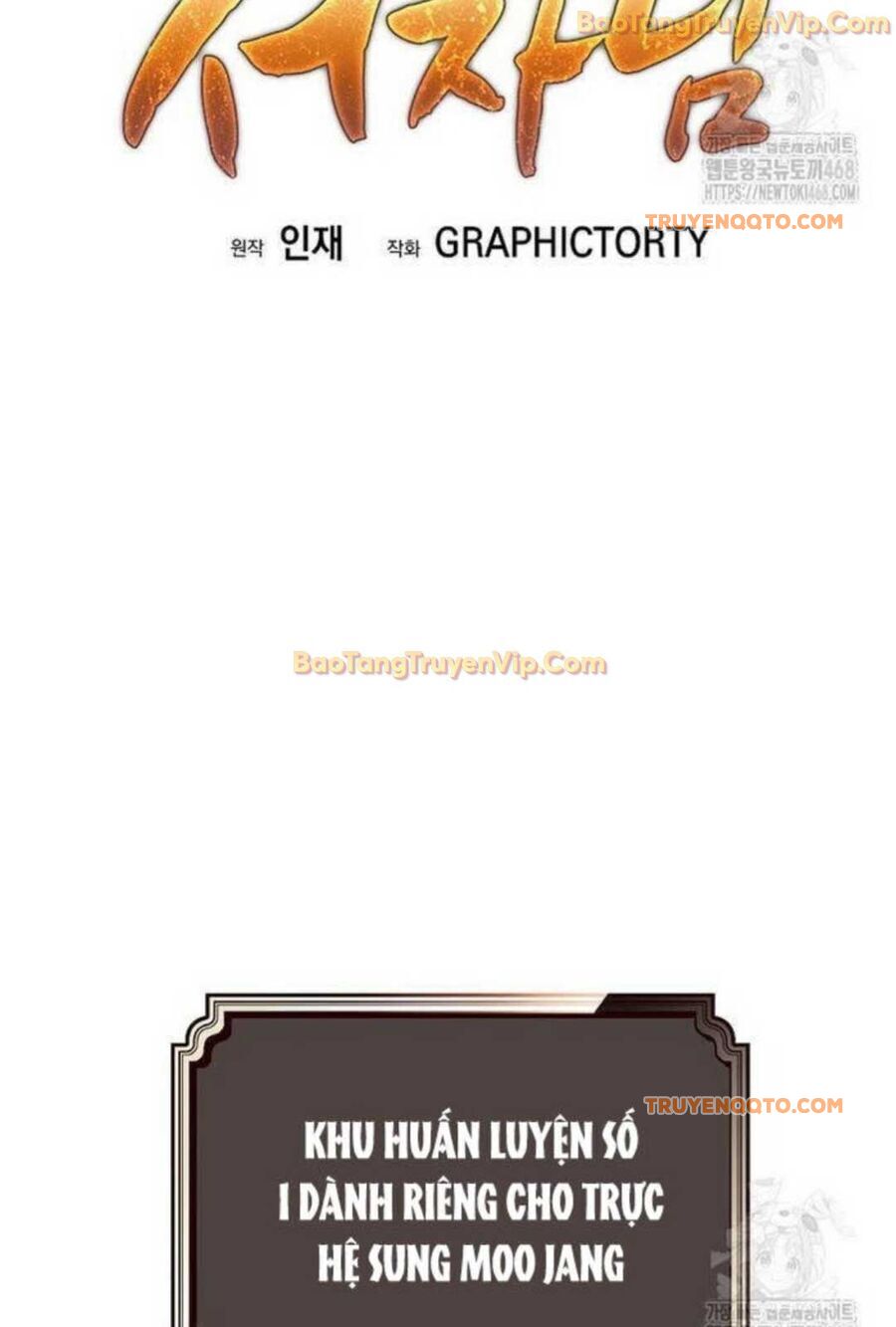 Đứa Con Ngoài Giá Thú Có Khả Năng Hấp Thụ Vũ Khí - Chương 4 - Trang 57