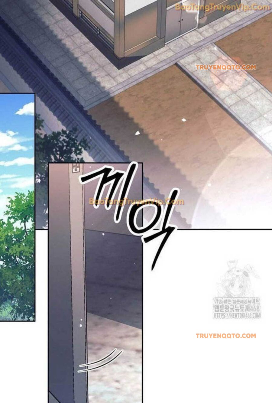 Đứa Con Ngoài Giá Thú Có Khả Năng Hấp Thụ Vũ Khí - Chương 4 - Trang 59