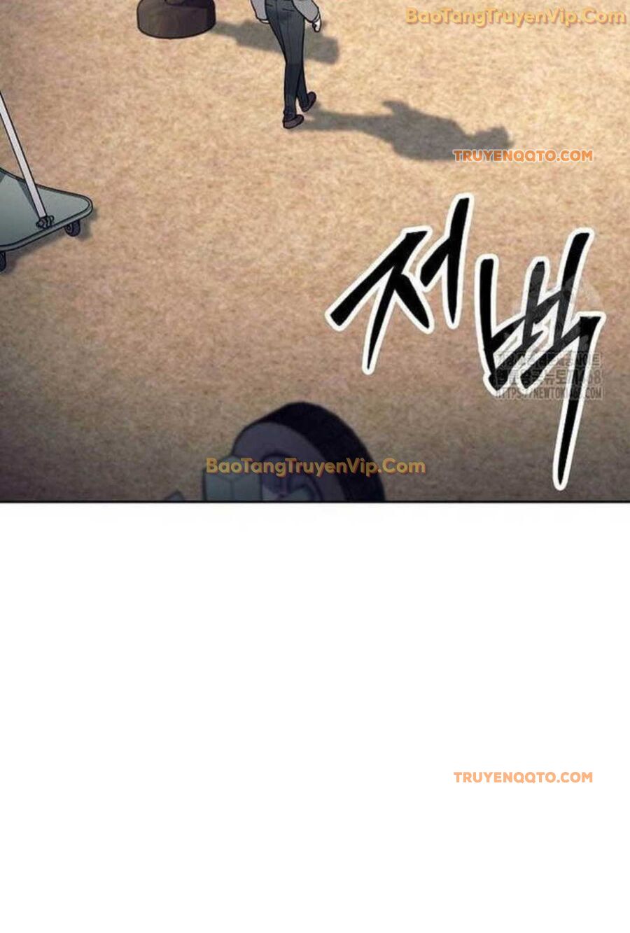 Đứa Con Ngoài Giá Thú Có Khả Năng Hấp Thụ Vũ Khí - Chương 4 - Trang 62