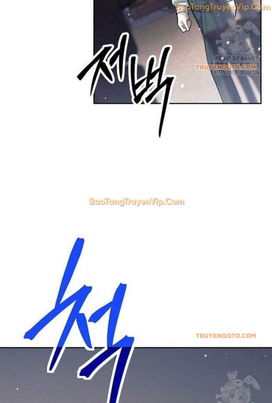 Đứa Con Ngoài Giá Thú Có Khả Năng Hấp Thụ Vũ Khí - Chương 4 - Trang 64