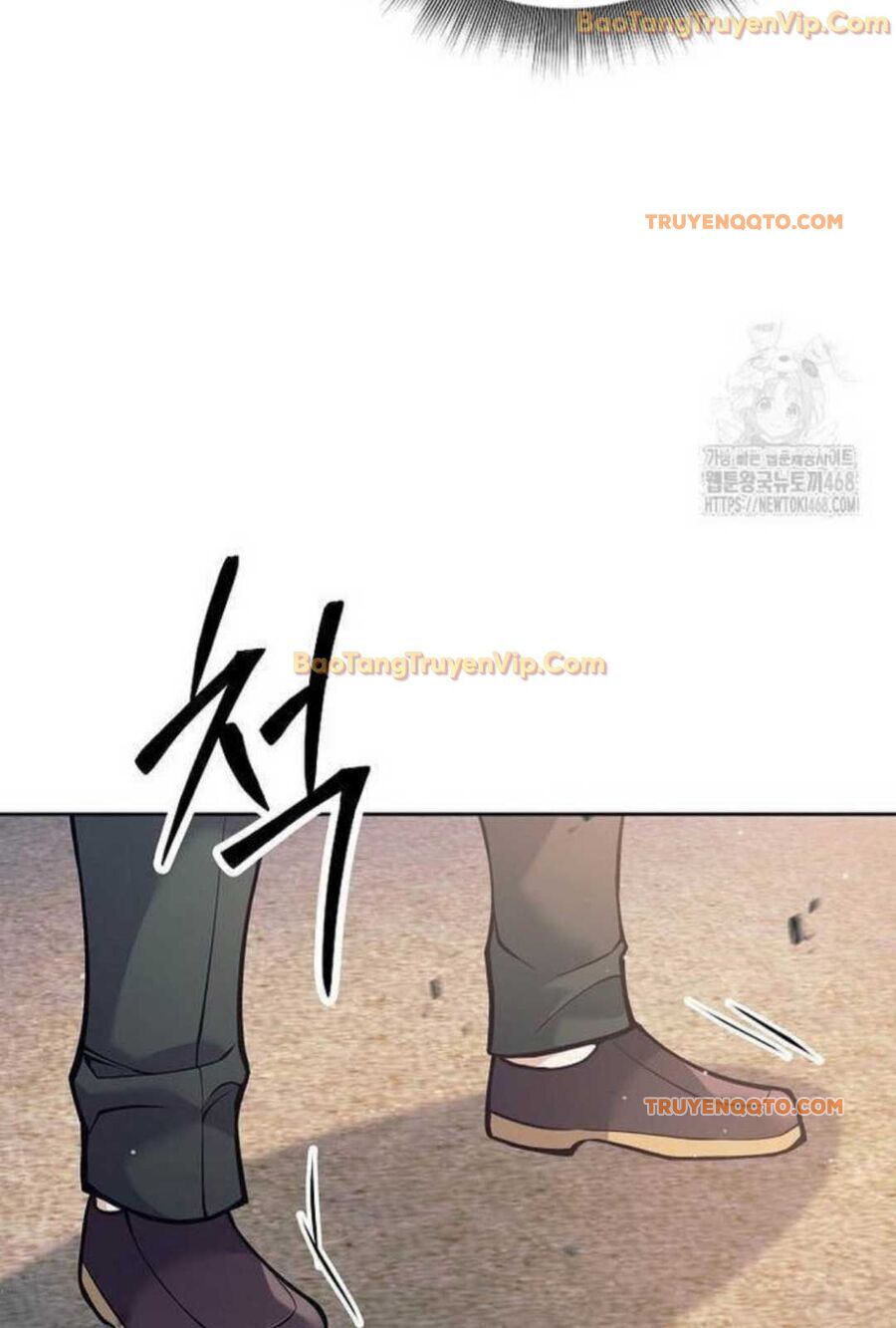 Đứa Con Ngoài Giá Thú Có Khả Năng Hấp Thụ Vũ Khí - Chương 4 - Trang 76