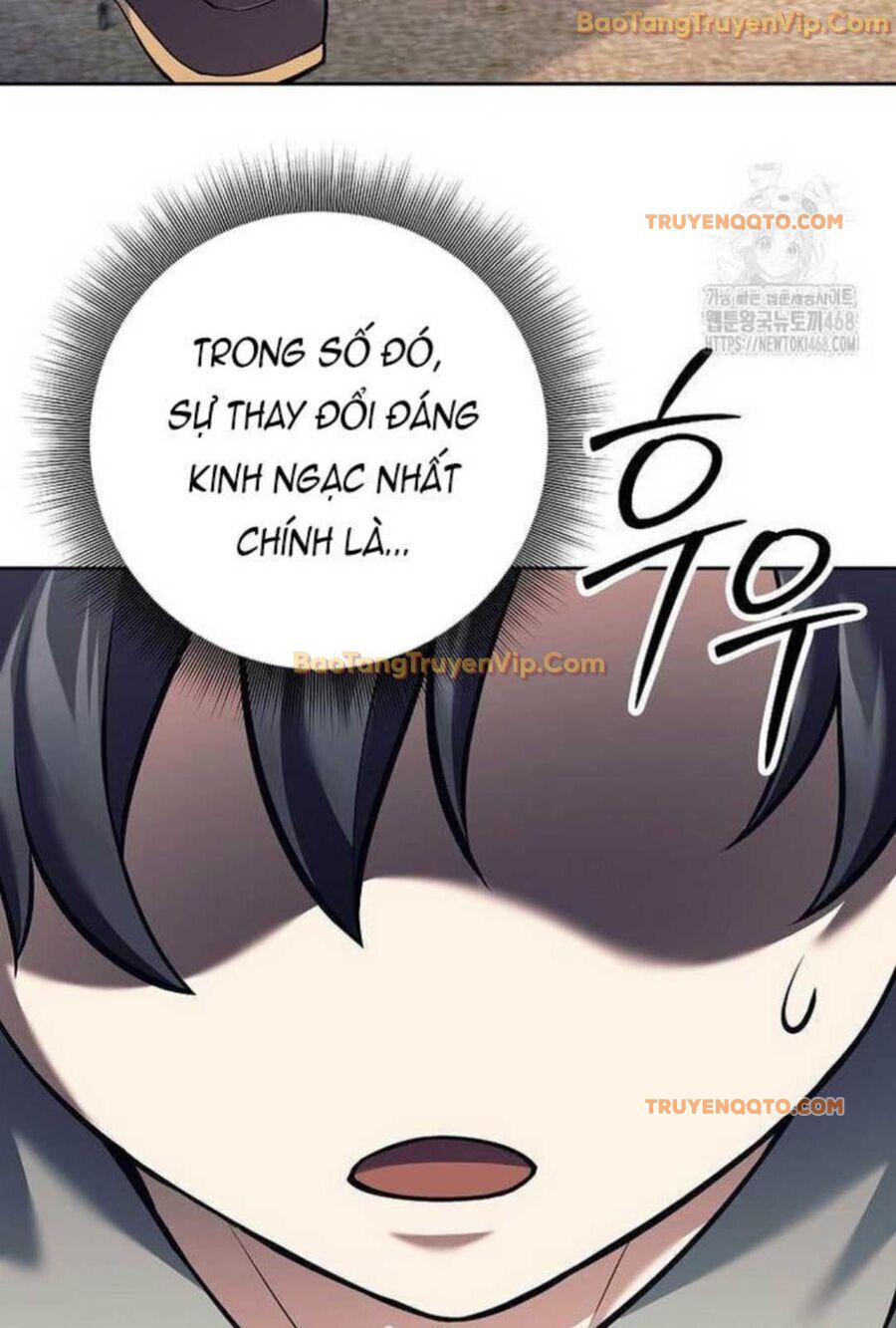 Đứa Con Ngoài Giá Thú Có Khả Năng Hấp Thụ Vũ Khí - Chương 4 - Trang 77