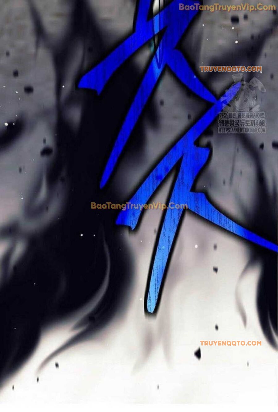 Đứa Con Ngoài Giá Thú Có Khả Năng Hấp Thụ Vũ Khí - Chương 4 - Trang 82