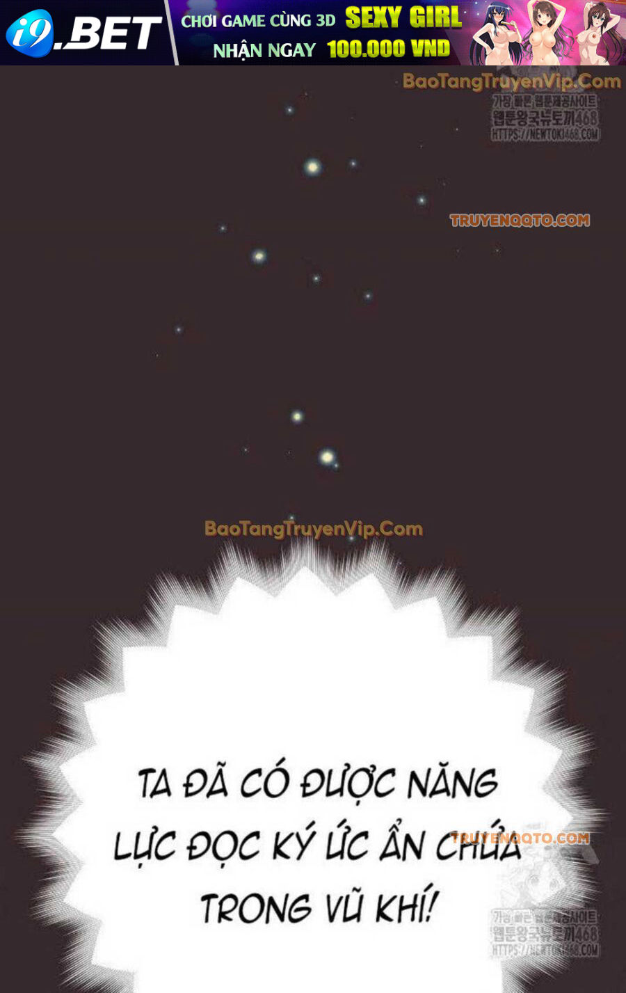 Đứa Con Ngoài Giá Thú Có Khả Năng Hấp Thụ Vũ Khí - Chương 4 - Trang 84