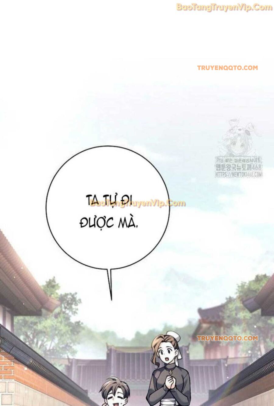 Đứa Con Ngoài Giá Thú Có Khả Năng Hấp Thụ Vũ Khí - Chương 4 - Trang 10