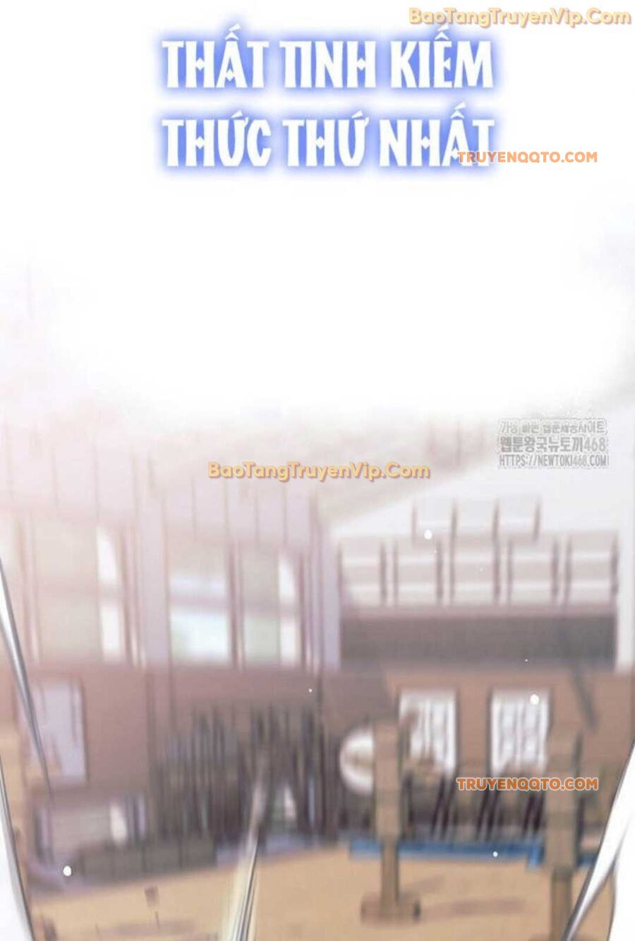 Đứa Con Ngoài Giá Thú Có Khả Năng Hấp Thụ Vũ Khí - Chương 4 - Trang 97