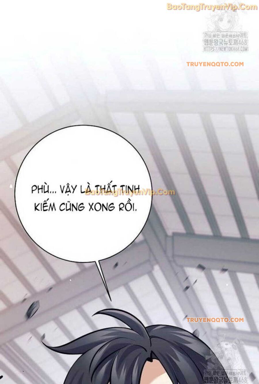 Đứa Con Ngoài Giá Thú Có Khả Năng Hấp Thụ Vũ Khí - Chương 4 - Trang 100