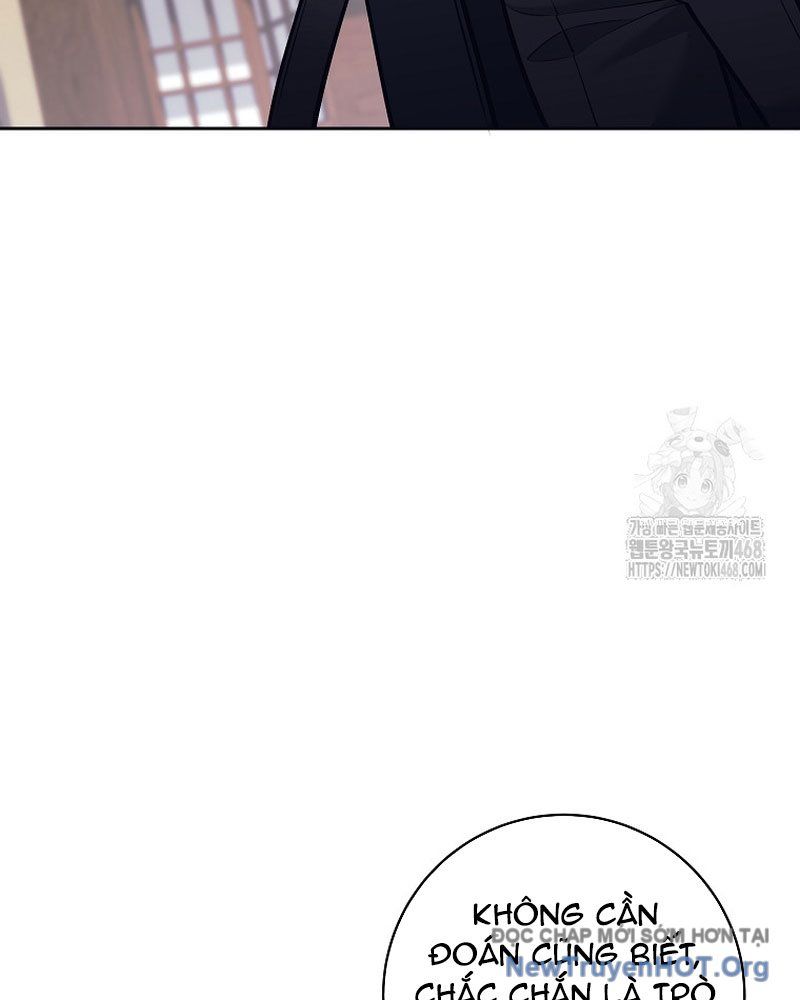 Đứa Con Ngoài Giá Thú Có Khả Năng Hấp Thụ Vũ Khí - Chương 40 - Trang 11