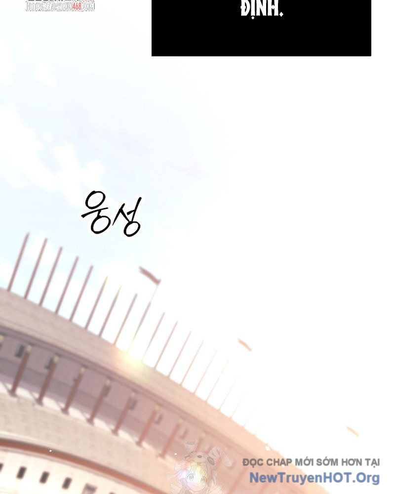 Đứa Con Ngoài Giá Thú Có Khả Năng Hấp Thụ Vũ Khí - Chương 40 - Trang 3