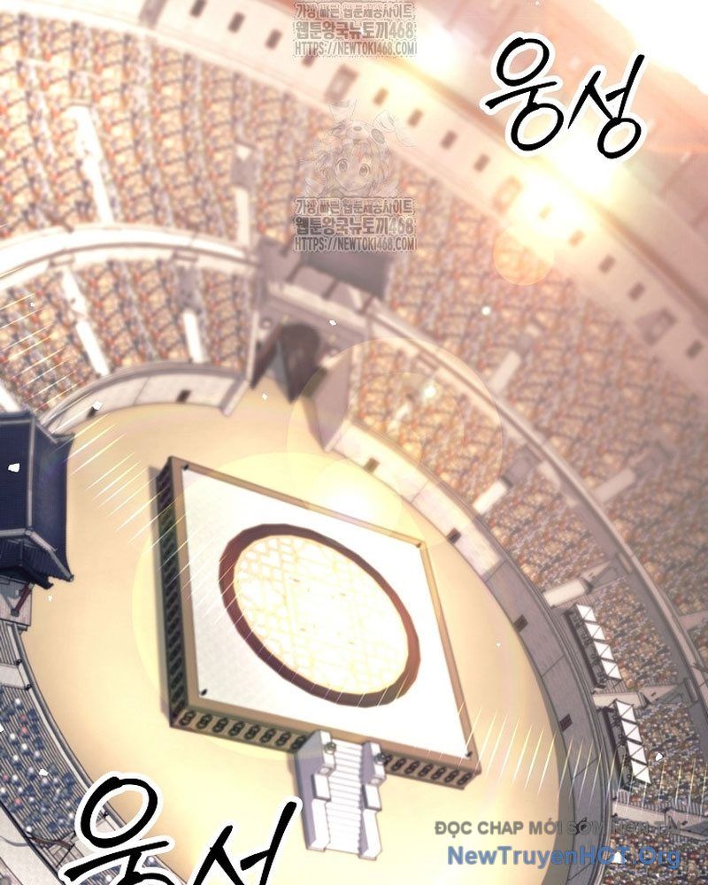 Đứa Con Ngoài Giá Thú Có Khả Năng Hấp Thụ Vũ Khí - Chương 40 - Trang 4