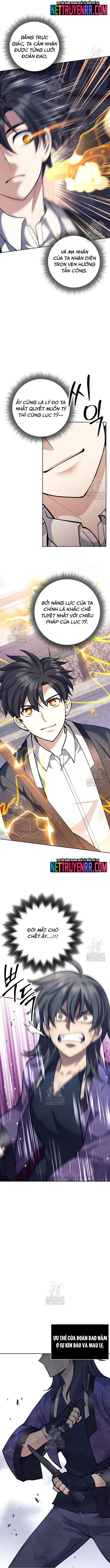 Đứa Con Ngoài Giá Thú Có Khả Năng Hấp Thụ Vũ Khí - Chương 41 - Trang 10