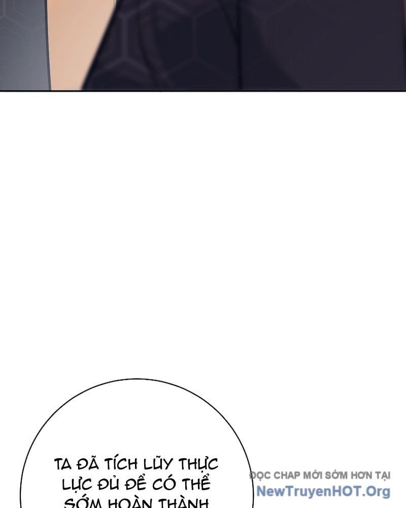 Đứa Con Ngoài Giá Thú Có Khả Năng Hấp Thụ Vũ Khí - Chương 44 - Trang 11