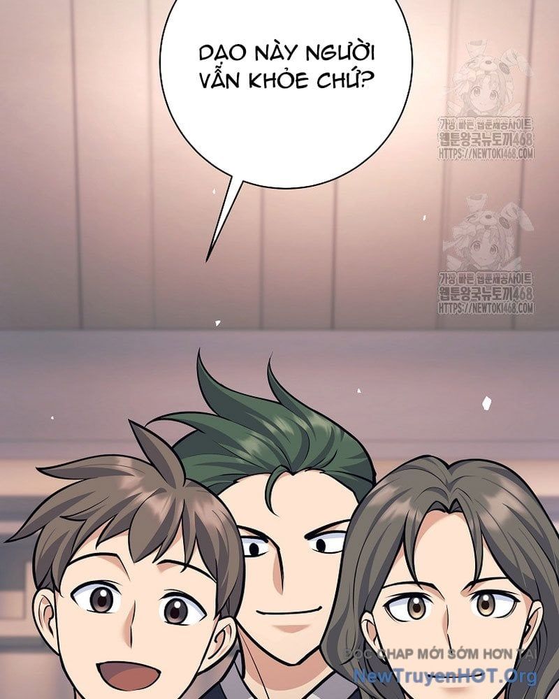 Đứa Con Ngoài Giá Thú Có Khả Năng Hấp Thụ Vũ Khí - Chương 44 - Trang 105